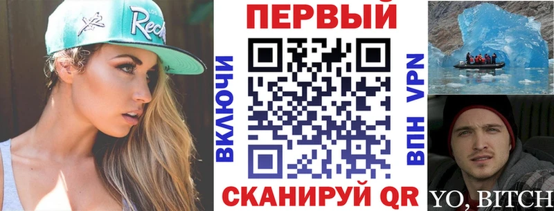Амфетамин 98% Нижнеудинск