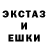 Метадон белоснежный TASHER Niazaliev