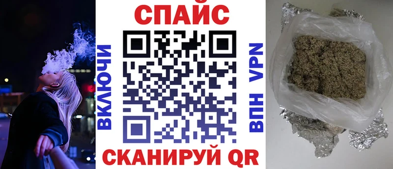БУТИРАТ оксибутират  Нижнеудинск 