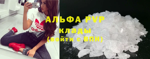 кокаин колумбия Новодвинск