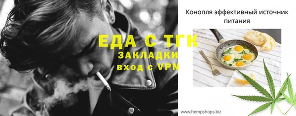 кокаин колумбия Новодвинск