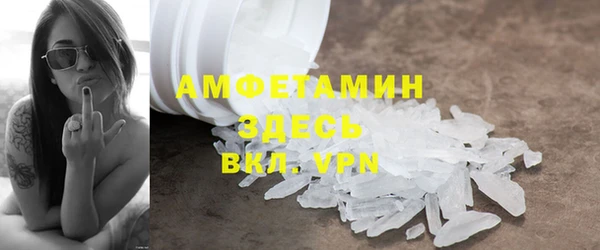 кокаин колумбия Новодвинск
