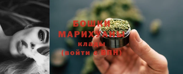 мефедрон мука Нея