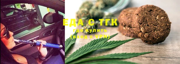 кокаин колумбия Новодвинск