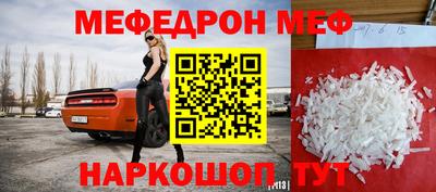 соль курить ск Краснокаменск
