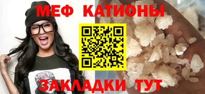 кокаин Краснознаменск