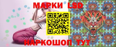 мдма Абакан