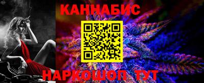 соль курить ск Краснокаменск