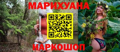 кокаин Краснознаменск