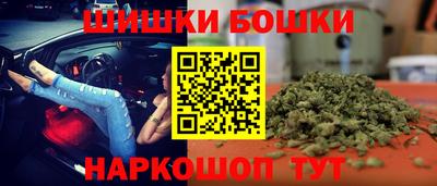 соль курить ск Краснокаменск