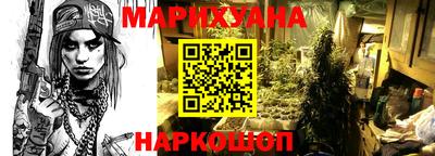 кокаин Краснознаменск