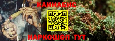 соль курить ск Краснокаменск