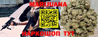 кокаин Краснознаменск