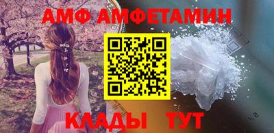 кокаин Краснознаменск
