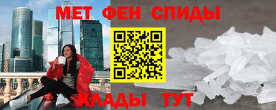 кокаин Краснознаменск