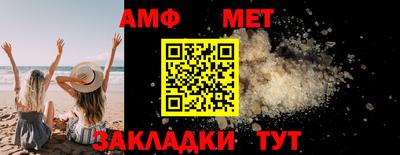 кокаин Краснознаменск