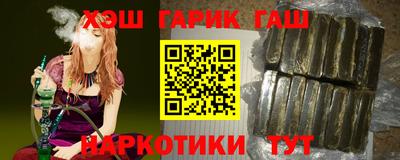 эйфоретик Краснодар