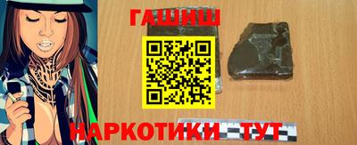 кокаин Краснознаменск