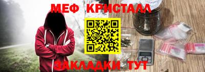 соль курить ск Краснокаменск