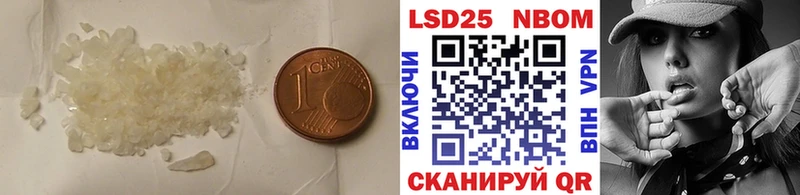 ЛСД экстази кислота купить сайты Нижнеудинск