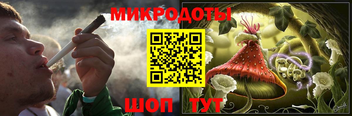 Псилоцибиновые грибы MAGIC MUSHROOMS Нижнеудинск