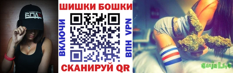 Марихуана Bruce Banner  цена наркотик  Нижнеудинск 